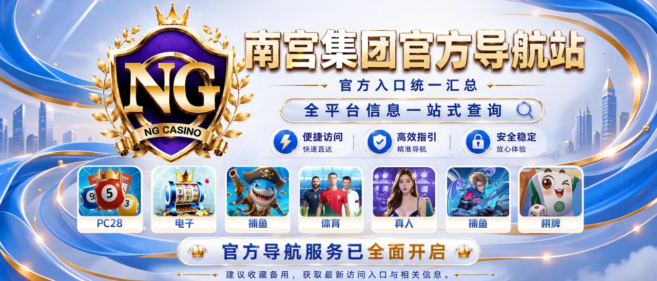 轮播图1